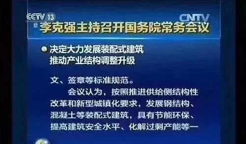 比传销更可怕的骗局,正在全国疯狂蔓延,一旦入套,倾家荡产 188bet开户