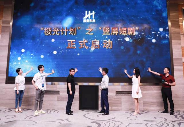 5g时代来临 谁又将是互联网影视新浪潮的幸运儿