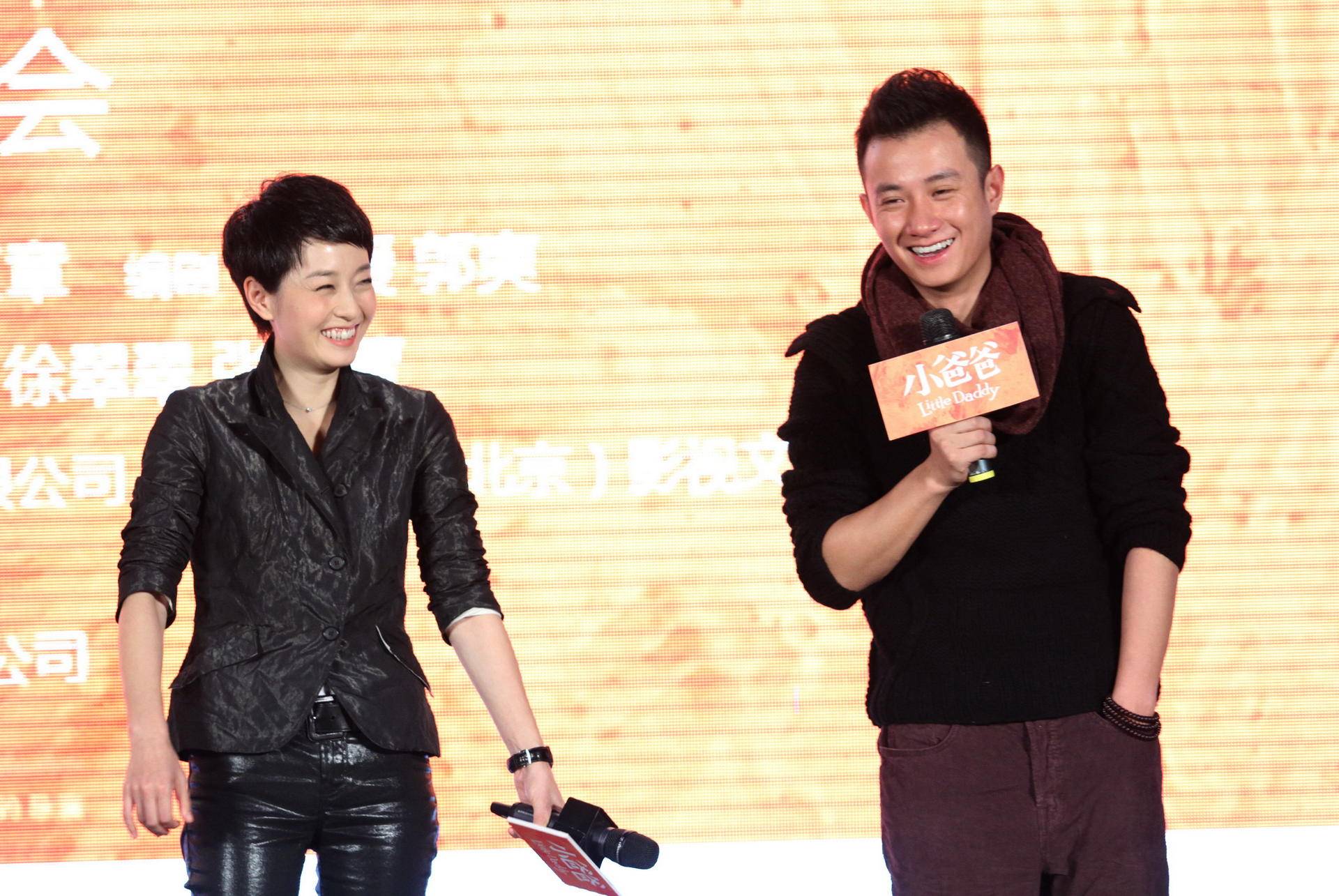 文章马伊琍11年婚姻结束：各自商业版图无交集，文章持股新三板