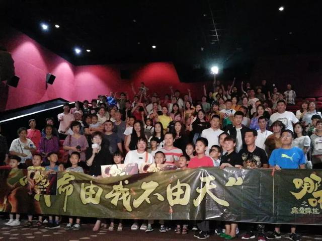 哪吒的幕后故事：六年打磨剧本，投资方靠它改命