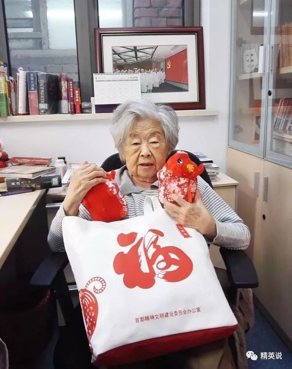 全家移居美国后,她却抛下父母偷偷跑回中国,由此改变了10万人的命运 皇冠体育注册