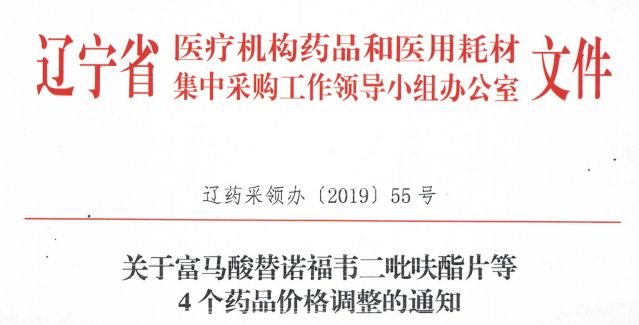 这些大种类降价，最高50%