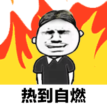 要降温？新飓风正酝酿！热҉到҉出҉油҉的广州 气候突转：接连一周都是……
