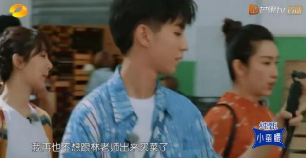 屏幕快照 2019-07-29 下午4.08.25.png