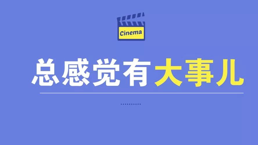 2020国家公务员面试人际关系模拟题:无意间得罪老同事怎么办 888真人娱乐app