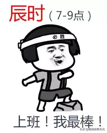 房产销售十二时辰 ibet国际平台地址