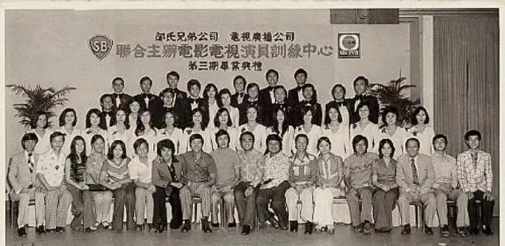 梁朝伟，一个三十年前就捅刀刘德华、卖友求荣的反骨仔？