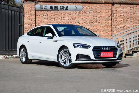 奥迪A5优惠4.33万,欢迎垂询 88明升