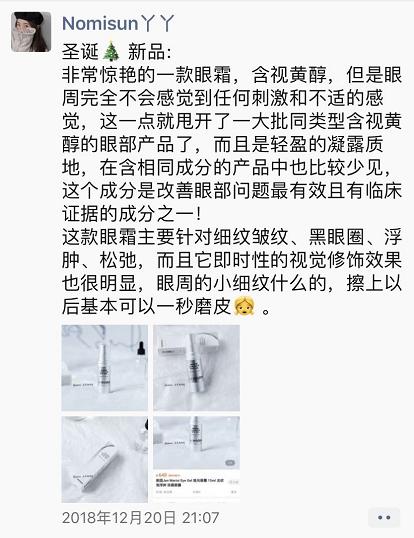 《亲爱的热爱的》隐藏剧情:不是她一见钟情,而是他早已非她不可