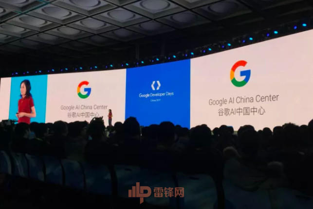 追随李飞飞的脚步，李佳也离开 Google 了，未来将投入 AI 医疗项目