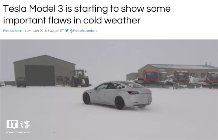 特斯拉Model 3车主：天寒地冻，车门难开