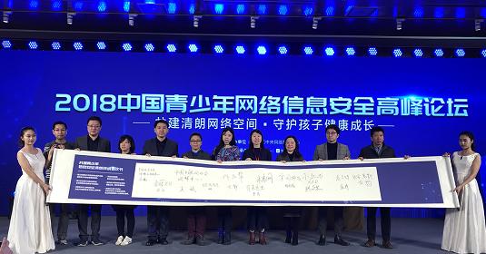 获6轮超10亿美元融资提速商业化作业帮“盯上”青少年网络信息安全