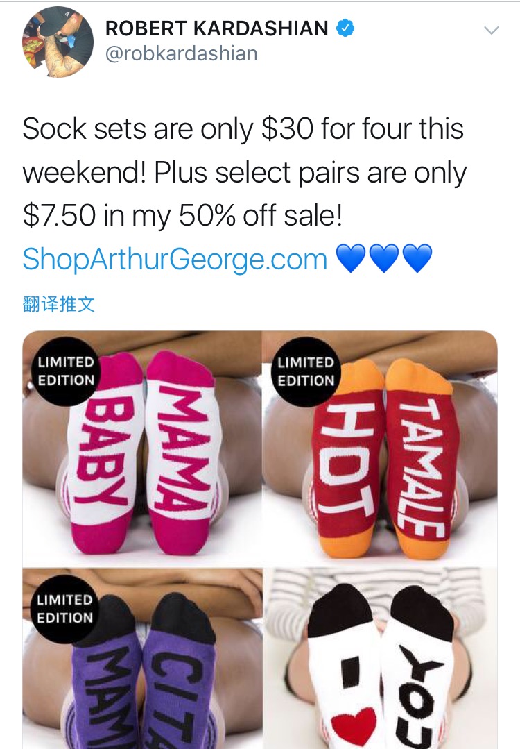 怂包的老爸心机的妈，她大概是卡戴珊家族最惨的萌三代了