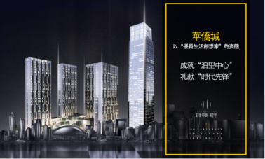 泊里中心·曜里“反其道而型首秀”以约47㎡突破你的“颜”界