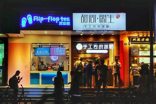 成都夏天开了一地的冰粉店，冬天咋办？