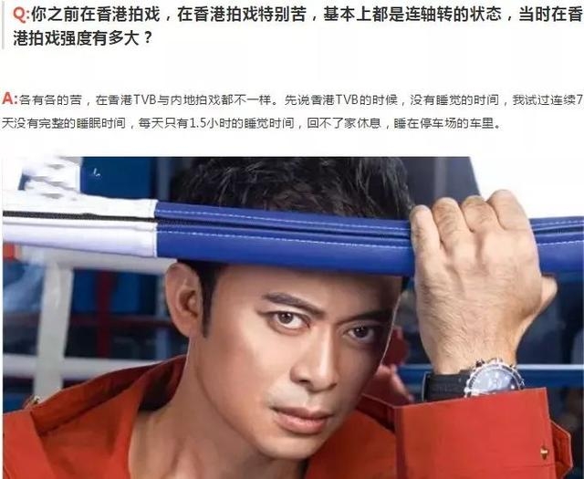 梁小冰回忆拍戏往事，演员待遇差也敬业，服化道具至今不落伍！