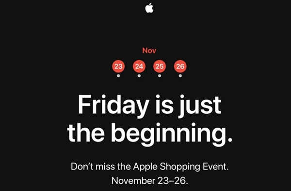 迎接黑色星期五：苹果要促销进行四天特卖会