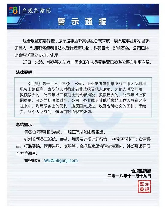 辽宁人口信息网_辽宁探索给生二孩家庭奖励 5张图揭秘辽宁人口规划压力有多