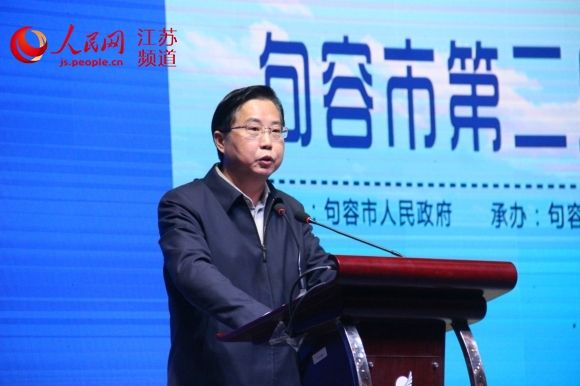 人民网:江苏句容第二届"十佳"新型职业农民评选揭晓__凤凰网