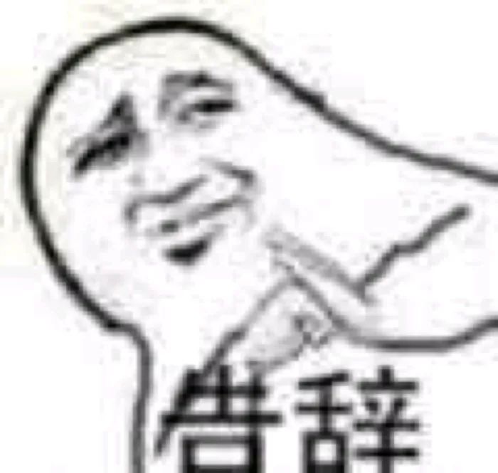 香飘飘千金：我好穷，我只有30亿
