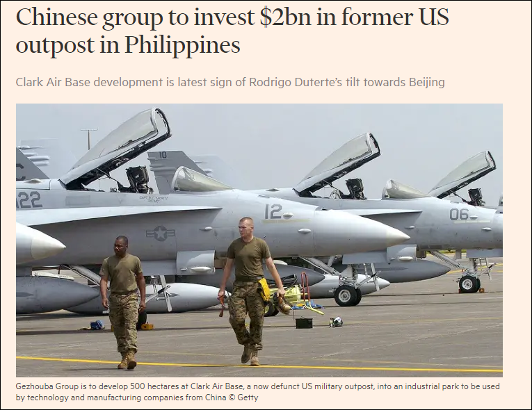 英媒：中企出资20亿美元改造前美驻菲军事基地