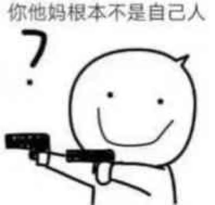 香飘飘千金：我好穷，我只有30亿
