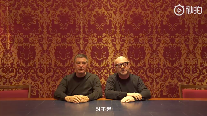  【虎嗅晚报】D&G创始人用中文道歉；ofo回应“退押金转为网贷”：非强制捆绑