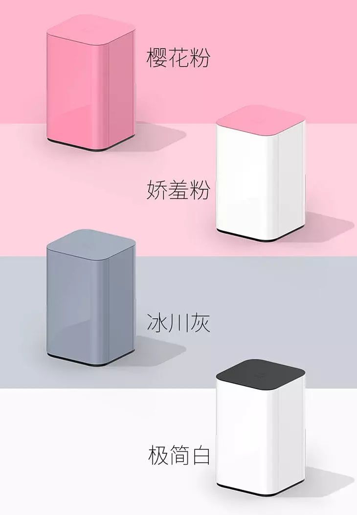水逆又双叒来啦，这份自救指南请及时签收！ | 精分剧场