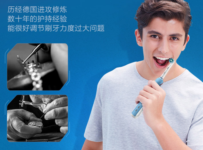出门不能太邋遢！这些小设备让你容光焕发