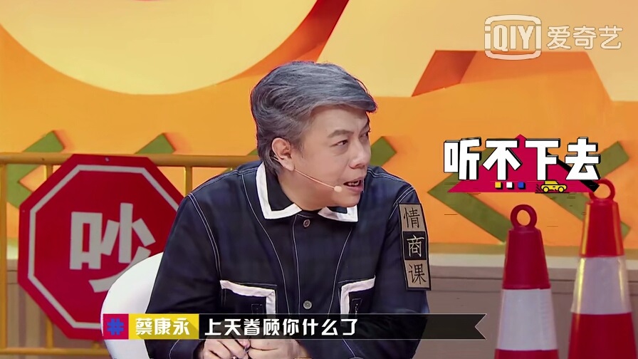 高晓松说自己年轻时长得像吴亦凡？看了照片的网友都不淡定了
