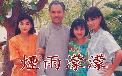 被前任当众家暴、为现任跳楼，最美如萍的感情也太坎坷了