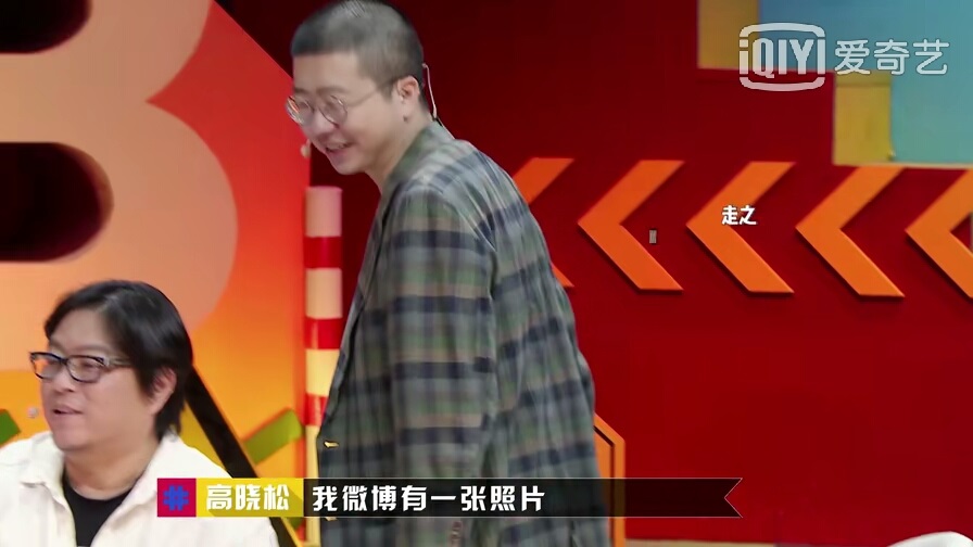 高晓松说自己年轻时长得像吴亦凡？看了照片的网友都不淡定了