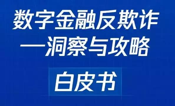 数据显示男人更易受骗，NASA探测器将登陆火星，天猫升级为大天猫