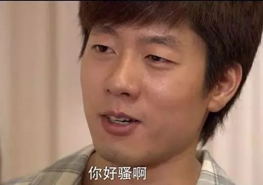 韩国人连麻辣烫都能夸出花儿来