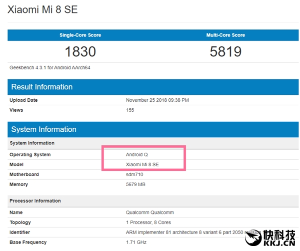 国产首发？小米8 SE已率先开始测试Android Q系统