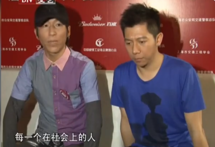 陈羽凡吸毒被抓前近照曝光！马蓉转发评论：某些人也好自为之吧