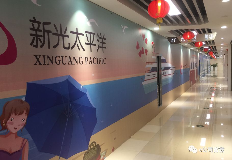 昔日“浙江女首富”危情:巨额交易牵出神秘人(图)