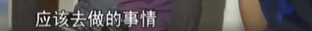 陈羽凡吸毒被抓前近照曝光！马蓉转发评论：某些人也好自为之吧