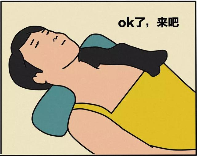 当代年轻人通病:不是太弯,就是太直