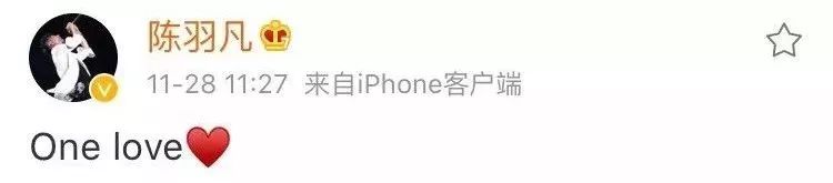 陈羽凡吸毒被抓扯出和白百何互殴狗血剧，去年打狗仔时还说自己能贩D！