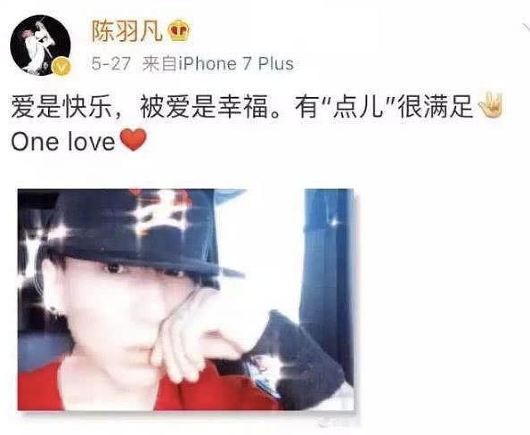 陈羽凡吸毒被抓扯出和白百何互殴狗血剧，去年打狗仔时还说自己能贩D！