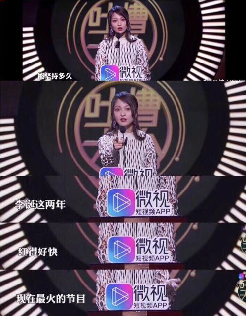 每日神段子丨我也想过慢生活，可惜我挣钱不够快
