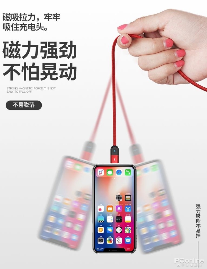 桌面怎么改成磁吸 89155EA1B73E12BC514540752173255FFD62AC6D_size219_w700_h909.jpeg