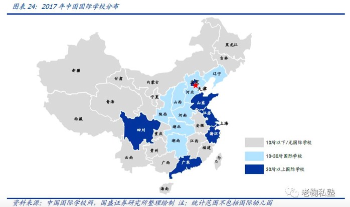 武汉人口数量2019_2019国考报名人数统计分析 甘肃考区报名1078人,过审129人(2)