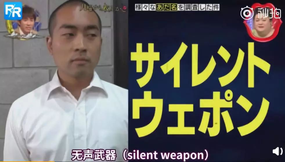 深夜一点，他在公园看了场10D爱情片