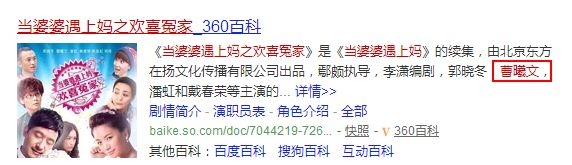 刚承认隐婚生子，又宣布离婚？她竟成功翻身，要红了