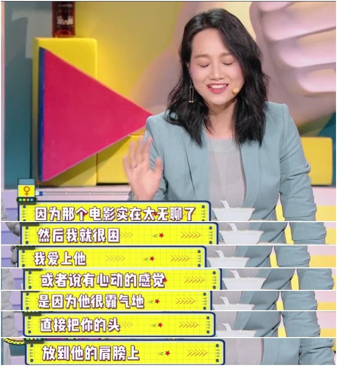 周一围牵手朱丹现身力证幸福，结果被网友吐槽太刻意！