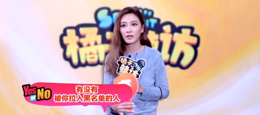 李小璐出轨陈小春黄景瑜？半个娱乐圈都被爆了