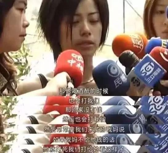 昔日歌坛一代小天后，因被爷爷虐待患抑郁症，如今40岁终于开个唱