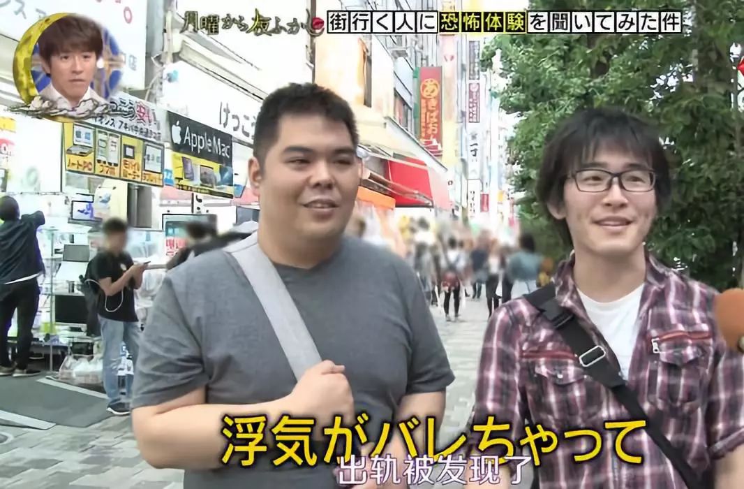 深夜一点，他在公园看了场10D爱情片